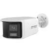 HIKVISION DS-2CE12KF3TP-DLS 5 Mpx Bullet Turbo HD kamera