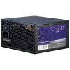 Inter-Tech Argus APS sieťový zdroj pre PC 520 W; 88882117