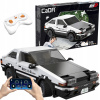 KONŠTRUKČNÉ KOCKY CADA BIELE DIAĽKOVO OVLÁDANÉ TOYOTA AE86 INITIAL-D RC