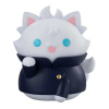 Megahouse Jujutsu Kaisen Mega Cat Project Nyaruto The Big Series cat Satoru Gojo 11 cm