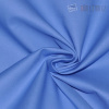 Kona Cotton Solids BLUE JAY 1 m