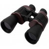 Ďalekohľad - Binoculars 20x50 military automatic focus (Ďalekohľad - Binoculars 20x50 military automatic focus)