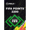 FIFA 21 - 2200 FUT Points