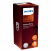 Philips H11 70 W 24362MDC1