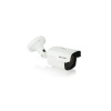 Kamera IP BLOW 2MP 2,8 - 12mm ZOOMx4 SuperStarlight