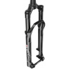 Vidlice RockShox Reba RL - Remote 29