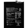 Batéria pre Huawei 3200 mAh