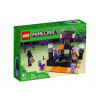 LEGO Minecraft 21242 Aréna konca