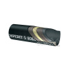Obchod čerpadel HADICE PRO SYPKÉ LÁTKY SOSH 75/93mm balení 40,00m 00094075