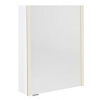 SAPHO - ALIX galérka s LED osvetlením 56x70x17,5cm, ľavá/pravá, biela AX156-0030
