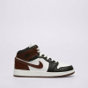 Jordan Air Jordan 1 Mid Se Hnedá EUR 36,5