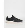 Nike SB Nyjah 3 (black/white black summit white) 39, čierna