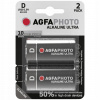 AgfaPhoto Power Ultra D 2ks AP-LR20U-2B