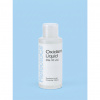 Refectocil tekutý oxidant 3% 50 ml