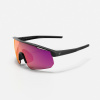 DECATHLON Cyklistické okuliare ROADR 500 kat. 3 HD