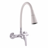Arttec batéria pre umývadlo s flexibilnou rukoväťou SA002.0/13S SA002.5/13S, Farba: chróm/sivá, Rozmer: 100 mm, Typ rukoväte: 100 mm