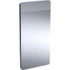 Geberit Option - Zrkadlo s LED osvetlením, 80x40 cm 819240000