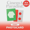 Zerobaseone: Cinema Paradise (SET With KTOWN4U Benefit) - 2CD