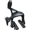 Ráfková brzda Sram Force D1 Nut ocel, zadní, 10mm
