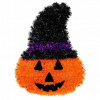 DEKORÁCIA TEKVICA HALLOWEEN ORANŽOVÁ USMIEVAVÁ STRAŠIDELNÁ 39 x 29 xm