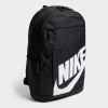 Nike Element Backpack Cierna EUR ONE SIZE