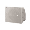 Reproduktorová sústava Coaxial Array TOA HS-1200WT (Reproduktorová sústava Coaxial Array s presne definovaným vyžarovacím uhlom)