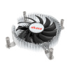 AKASA chladič CPU - Al LGA1700 backplate ITX, AK-CC6609EP01