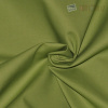 Kona Cotton Solids PERIDOT 1 m