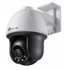TP-LINK VIGI C540(4mm)
