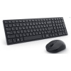 Dell tichá klávesnice a myš - KM555 - CZ/SK (QWERTZ) 580-BBVN