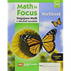 MATH IN FOCUS WKBK GRD 3 (Great Source)(Brožovaná)