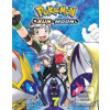 Pokemon: Sun & Moon… (Hidenori Kusaka)