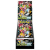 Pokémon TCG SHINY TREASURE EX BOOSTER BOX (SV4A)