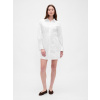 GAP Košeľové popelínové mini šaty Biela XL Biela Biela