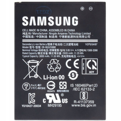 Batéria Do Samsung 3000 mAh