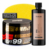 SOFT99 DARK BLACK VEĽKÝ AUTOMOBILOVÝ VOSK NA AUTO S ODOLNÝMI TMAVÝMI LAKMI 300 G