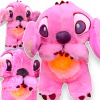 PLYŠOVÁ HRAČKA STITCH MEDVEDÍK ŠUMIACI DÝCHAJÚCI PLYŠÁK DÝCHAJÚCI UPOKOJOVAČ