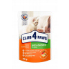 Club 4 Paws Kitten vlhké krmivo pre mačky kuracie mäso v omáčke 80 g