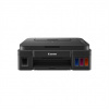 Canon PIXMA Tiskárna G3410 (doplnitelné zásobníky inkoustu) - barevná, MF (tisk,kopírka,sken,cloud), USB, Wi-Fi 2315C009