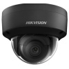 Hikvision DS-2CD2143G2-IS (2.8mm, čierna)
