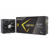Seasonic VERTEX GX GOLD 850W ATX 3.0, PCIe 5.0, modular POŠKODENÝ OBAL (Seasonic VERTEX GX GOLD 850W ATX 3.0, PCIe 5.0, modular POŠKODENÝ OBAL)