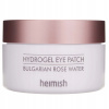 Heimish Bulgarian Rose Hydrogel Eye Patch 60 ks