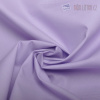 Kona Cotton Solids THISTLE 1 m
