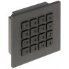 DAHUA VTO4202FB-MK