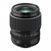 Fujifilm GF 80 mm f/1.7 R WR