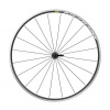 MAVIC KOMPONENTY MAVIC AXIUM FRONT