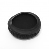 WELL Mairdi MRD-RT008 ??1x kožený náušník, pre MRD-805/800, (56mm) 10001347
