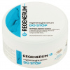 Regenerum Foot Care regeneračné sérum na nohy 125 ml