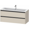 DURAVIT Ketho 2 závesná skrinka pod umývadlo, 2 zásuvky, 1210 x 480 x 550 mm, taupe super matná, K25265083830000