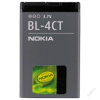 Originálna batéria Nokia BL-4CT bulk
